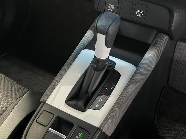 フィット e:HEVクロスター 4WD ETC 純正ナビ バックモニター ワンセグTV クルコン オートライト LEDライト 衝突被害軽減ブレーキ 横滑り防止装置 レーンアシスト フロントデアイサー クリアランスソナー ECON(20枚目)