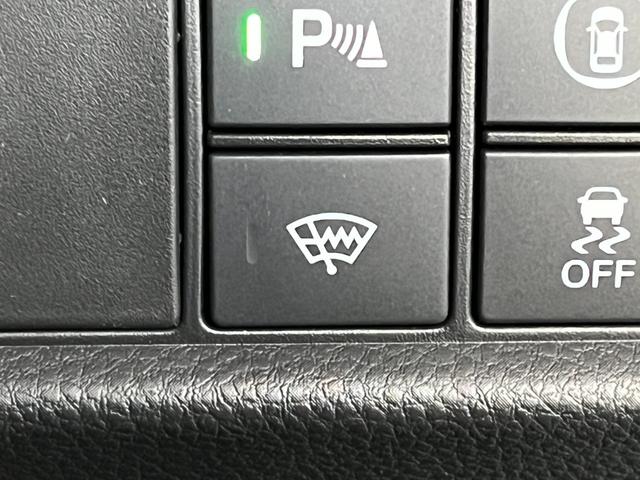 フィット e:HEVクロスター 4WD ETC 純正ナビ バックモニター ワンセグTV クルコン オートライト LEDライト 衝突被害軽減ブレーキ 横滑り防止装置 レーンアシスト フロントデアイサー クリアランスソナー ECON(25枚目)