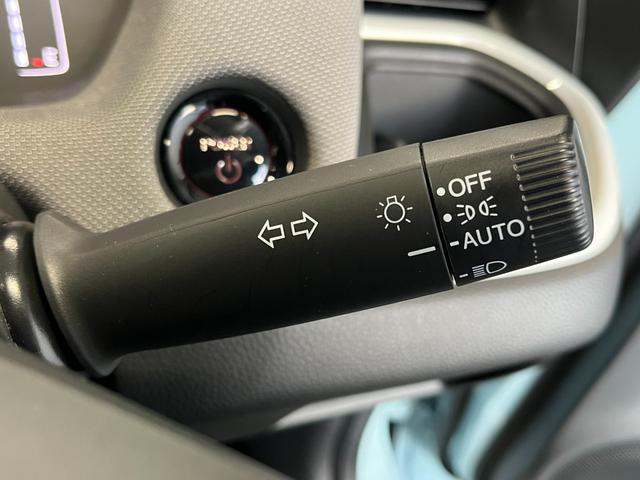 フィット e:HEVクロスター 4WD ETC 純正ナビ バックモニター ワンセグTV クルコン オートライト LEDライト 衝突被害軽減ブレーキ 横滑り防止装置 レーンアシスト フロントデアイサー クリアランスソナー ECON(31枚目)