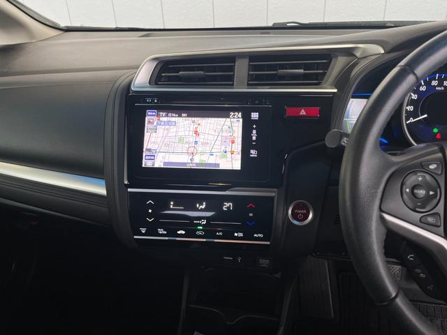 フィットハイブリッド Lパッケージ 純正HDDナビ バックモニター フルセグTV ETC CD DVD可 Bluetooth接続 USB HDMI クルコン 衝突被害軽減ブレーキ 横滑り防止装置 フロントデアイサー LEDライト(10枚目)