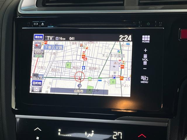 フィットハイブリッド Lパッケージ 純正HDDナビ バックモニター フルセグTV ETC CD DVD可 Bluetooth接続 USB HDMI クルコン 衝突被害軽減ブレーキ 横滑り防止装置 フロントデアイサー LEDライト(11枚目)