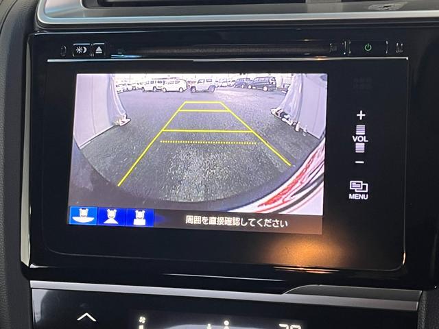 フィットハイブリッド Lパッケージ 純正HDDナビ バックモニター フルセグTV ETC CD DVD可 Bluetooth接続 USB HDMI クルコン 衝突被害軽減ブレーキ 横滑り防止装置 フロントデアイサー LEDライト(12枚目)