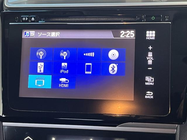 フィットハイブリッド Lパッケージ 純正HDDナビ バックモニター フルセグTV ETC CD DVD可 Bluetooth接続 USB HDMI クルコン 衝突被害軽減ブレーキ 横滑り防止装置 フロントデアイサー LEDライト(13枚目)