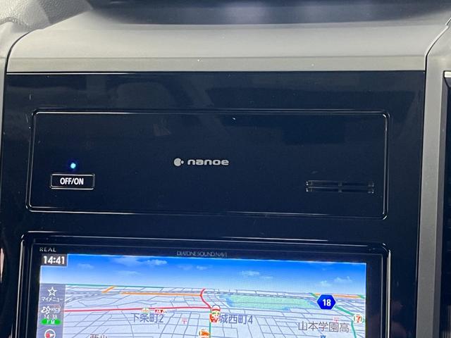 XV 2.0i-L アイサイト 4WD ETC2 メモリーナビ バックモニター Bluetooth接続 フルセグTV CD DVD可 USB BSM クルコン オートライト LEDライト 衝突被害軽減ブレーキ パドルシフト(11枚目)