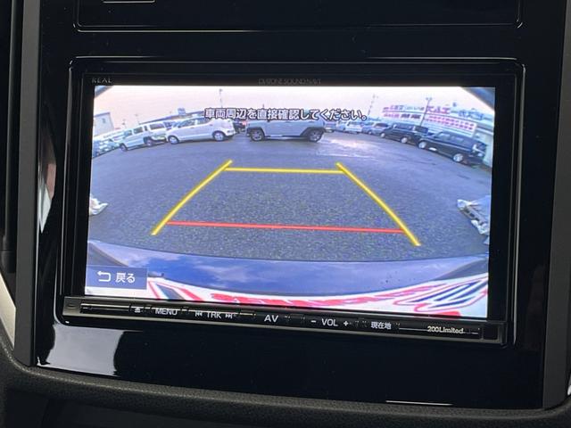 XV 2.0i-L アイサイト 4WD ETC2 メモリーナビ バックモニター Bluetooth接続 フルセグTV CD DVD可 USB BSM クルコン オートライト LEDライト 衝突被害軽減ブレーキ パドルシフト(13枚目)