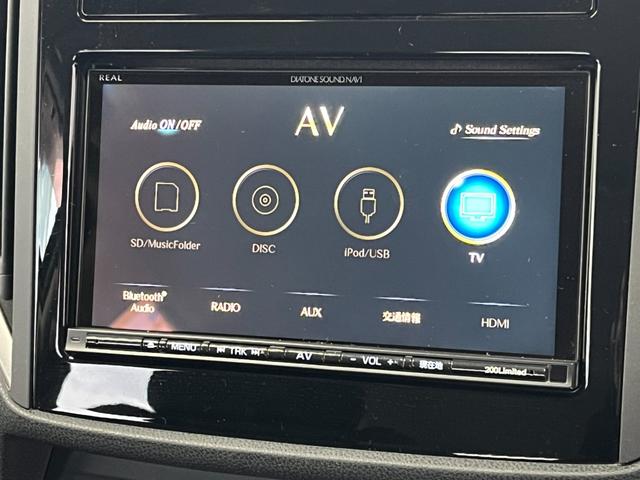 XV 2.0i-L アイサイト 4WD ETC2 メモリーナビ バックモニター Bluetooth接続 フルセグTV CD DVD可 USB BSM クルコン オートライト LEDライト 衝突被害軽減ブレーキ パドルシフト(14枚目)