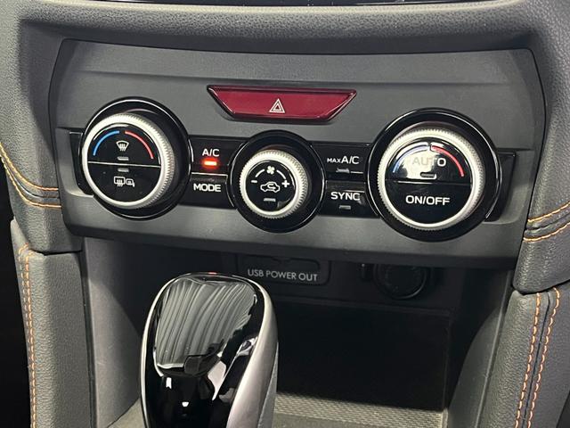 XV 2.0i-L アイサイト 4WD ETC2 メモリーナビ バックモニター Bluetooth接続 フルセグTV CD DVD可 USB BSM クルコン オートライト LEDライト 衝突被害軽減ブレーキ パドルシフト(16枚目)