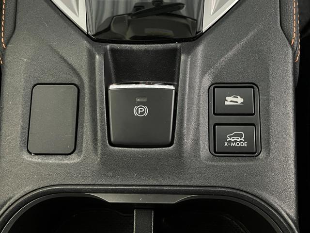 XV 2.0i-L アイサイト 4WD ETC2 メモリーナビ バックモニター Bluetooth接続 フルセグTV CD DVD可 USB BSM クルコン オートライト LEDライト 衝突被害軽減ブレーキ パドルシフト(21枚目)