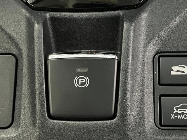 XV 2.0i-L アイサイト 4WD ETC2 メモリーナビ バックモニター Bluetooth接続 フルセグTV CD DVD可 USB BSM クルコン オートライト LEDライト 衝突被害軽減ブレーキ パドルシフト(22枚目)