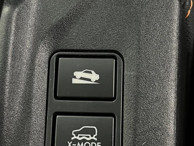 XV 2.0i-L アイサイト 4WD ETC2 メモリーナビ バックモニター Bluetooth接続 フルセグTV CD DVD可 USB BSM クルコン オートライト LEDライト 衝突被害軽減ブレーキ パドルシフト(23枚目)