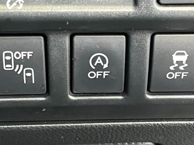 XV 2.0i-L アイサイト 4WD ETC2 メモリーナビ バックモニター Bluetooth接続 フルセグTV CD DVD可 USB BSM クルコン オートライト LEDライト 衝突被害軽減ブレーキ パドルシフト(31枚目)