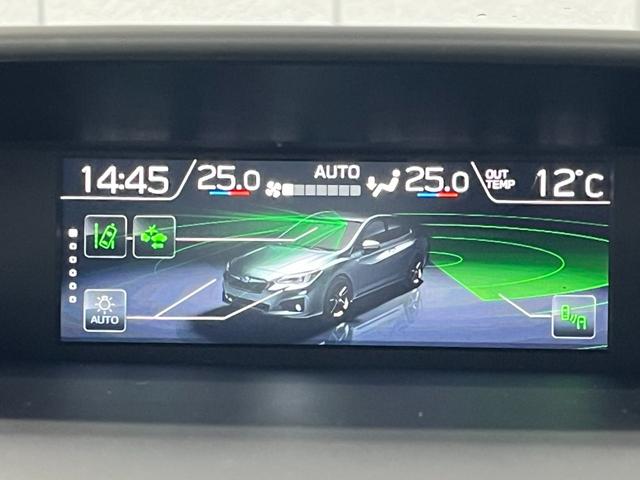 XV 2.0i-L アイサイト 4WD ETC2 メモリーナビ バックモニター Bluetooth接続 フルセグTV CD DVD可 USB BSM クルコン オートライト LEDライト 衝突被害軽減ブレーキ パドルシフト(40枚目)