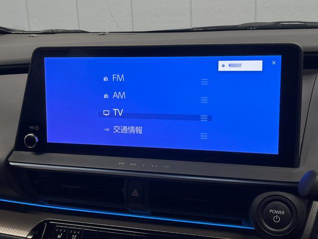 プリウス Z 4WD 前後ドラレコ ETC2 純正ナビ 全周囲モニター モデリスタエアロ 置くだけ充電 クルコン ステアリングヒーター シートヒーター パワーシート クリアランスソナー 100V電源 オートライト(15枚目)