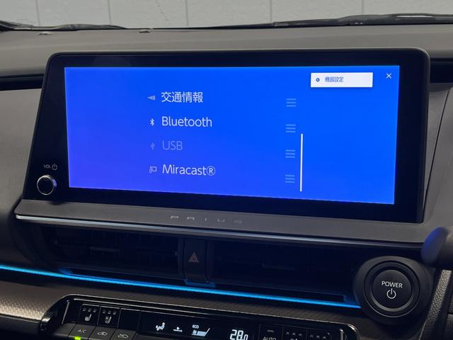 プリウス Z 4WD 前後ドラレコ ETC2 純正ナビ 全周囲モニター モデリスタエアロ 置くだけ充電 クルコン ステアリングヒーター シートヒーター パワーシート クリアランスソナー 100V電源 オートライト(16枚目)