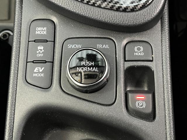 ヤリスクロス ハイブリッドZ 4WD 純正ディスプレイオーディオ 全周囲カメラ ETC2 衝突被害軽減ブレーキ シートヒーター GRマッドフラップ エンジンスターター 社外マフラー ダウンヒルアシスト フロントデアイサー BT接続(23枚目)