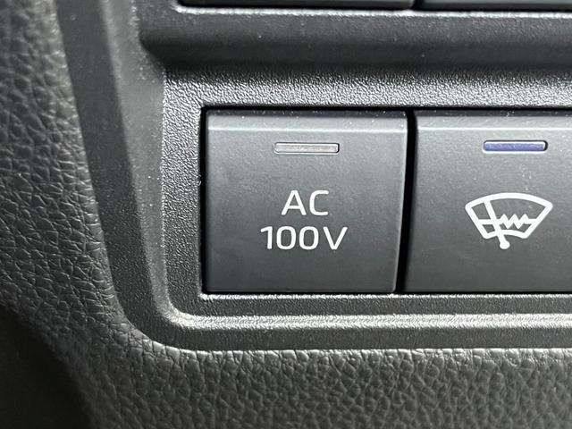 ヤリスクロス ハイブリッドZ 4WD 純正ディスプレイオーディオ 全周囲カメラ ETC2 衝突被害軽減ブレーキ シートヒーター GRマッドフラップ エンジンスターター 社外マフラー ダウンヒルアシスト フロントデアイサー BT接続(31枚目)