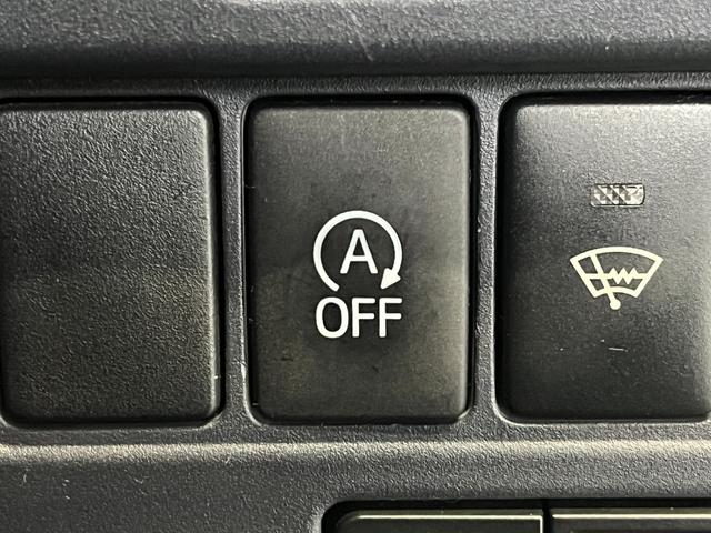 ノア Si 4WD 寒冷地仕様 ETC 社外ナビ バックモニター CD DVD可 Bluetooth接続 フルセグTV オートライト LEDライト フロントデアイサー 横滑り防止装置 左側電動スライドドア(23枚目)