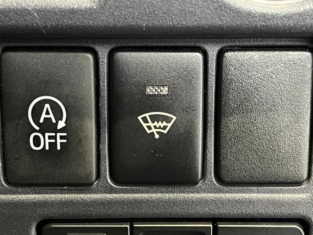 ノア Si 4WD 寒冷地仕様 ETC 社外ナビ バックモニター CD DVD可 Bluetooth接続 フルセグTV オートライト LEDライト フロントデアイサー 横滑り防止装置 左側電動スライドドア(24枚目)