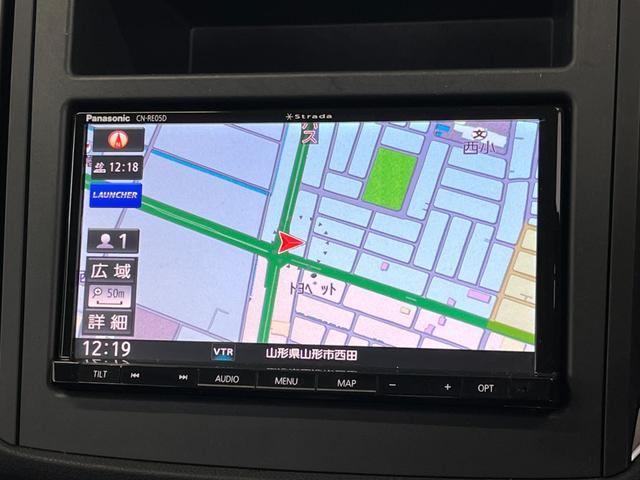 ＸＶ １．６ｉ－Ｌ　アイサイト　４ＷＤ　ＥＴＣ　オートライト　ＬＥＤライト　メモリーナビ　バックモニター　フルセグＴＶ　ＣＤ　ＤＶＤ可　Ｂｌｕｅｔｏｏｔｈ接続　クルコン　クリアランスソナー　レーンアシスト　衝突被害軽減ブレーキ（11枚目）