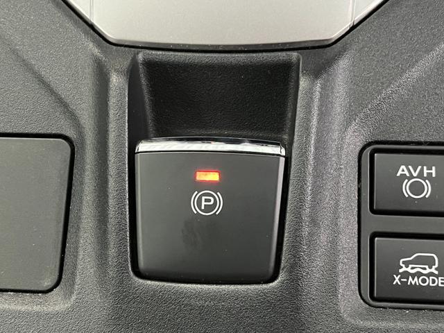 ＸＶ １．６ｉ－Ｌ　アイサイト　４ＷＤ　ＥＴＣ　オートライト　ＬＥＤライト　メモリーナビ　バックモニター　フルセグＴＶ　ＣＤ　ＤＶＤ可　Ｂｌｕｅｔｏｏｔｈ接続　クルコン　クリアランスソナー　レーンアシスト　衝突被害軽減ブレーキ（21枚目）