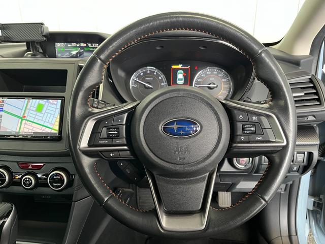 ＸＶ １．６ｉ－Ｌ　アイサイト　４ＷＤ　ＥＴＣ　オートライト　ＬＥＤライト　メモリーナビ　バックモニター　フルセグＴＶ　ＣＤ　ＤＶＤ可　Ｂｌｕｅｔｏｏｔｈ接続　クルコン　クリアランスソナー　レーンアシスト　衝突被害軽減ブレーキ（30枚目）