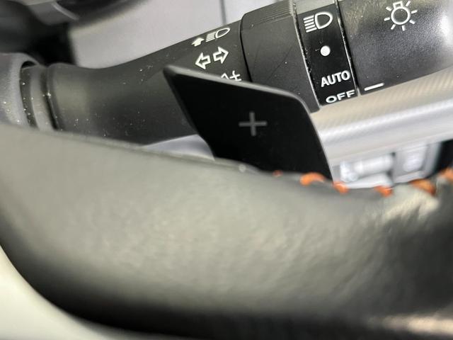 ＸＶ １．６ｉ－Ｌ　アイサイト　４ＷＤ　ＥＴＣ　オートライト　ＬＥＤライト　メモリーナビ　バックモニター　フルセグＴＶ　ＣＤ　ＤＶＤ可　Ｂｌｕｅｔｏｏｔｈ接続　クルコン　クリアランスソナー　レーンアシスト　衝突被害軽減ブレーキ（35枚目）