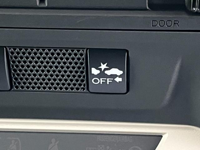 ＸＶ １．６ｉ－Ｌ　アイサイト　４ＷＤ　ＥＴＣ　オートライト　ＬＥＤライト　メモリーナビ　バックモニター　フルセグＴＶ　ＣＤ　ＤＶＤ可　Ｂｌｕｅｔｏｏｔｈ接続　クルコン　クリアランスソナー　レーンアシスト　衝突被害軽減ブレーキ（39枚目）