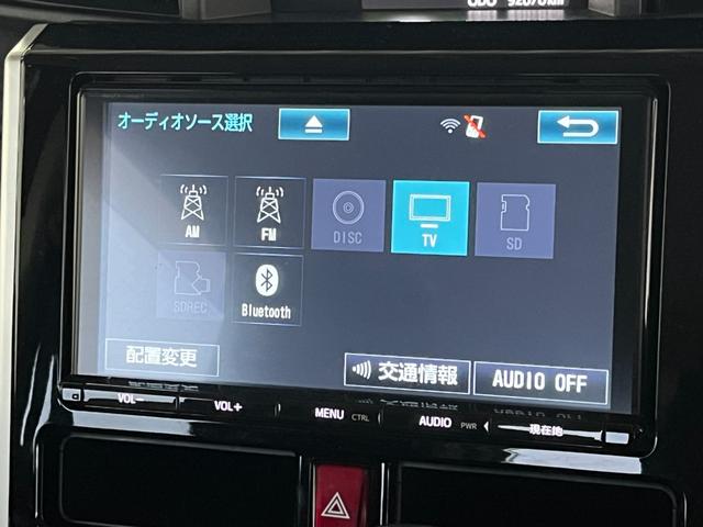 タンク カスタムＧ　純正エンスタ　ＥＴＣ　純正ナビ　バックモニター　ＣＤ・ＤＶＤ可　Ｂｌｕｅｔｏｏｔｈ接続　フルセグＴＶ　クルコン　フロントデアイサー　オートライト　ＬＥＤライト　横滑り防止装置（13枚目）