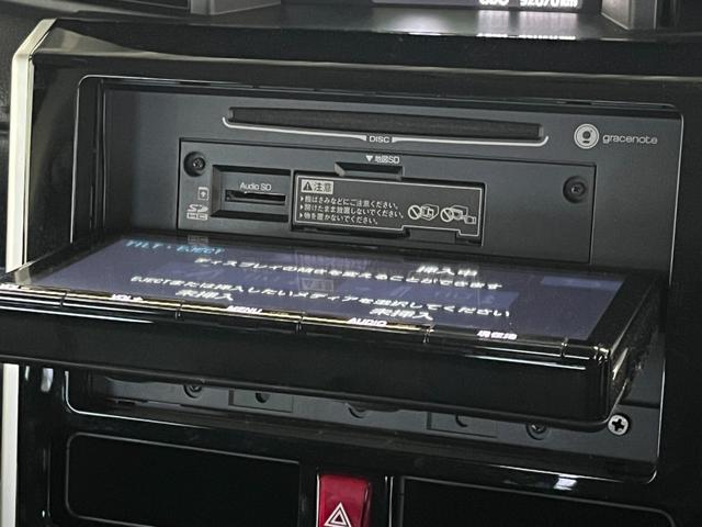 タンク カスタムＧ　純正エンスタ　ＥＴＣ　純正ナビ　バックモニター　ＣＤ・ＤＶＤ可　Ｂｌｕｅｔｏｏｔｈ接続　フルセグＴＶ　クルコン　フロントデアイサー　オートライト　ＬＥＤライト　横滑り防止装置（15枚目）
