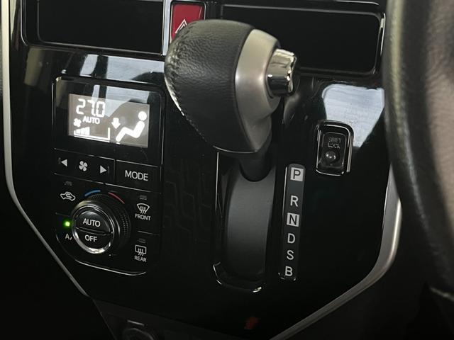 タンク カスタムＧ　純正エンスタ　ＥＴＣ　純正ナビ　バックモニター　ＣＤ・ＤＶＤ可　Ｂｌｕｅｔｏｏｔｈ接続　フルセグＴＶ　クルコン　フロントデアイサー　オートライト　ＬＥＤライト　横滑り防止装置（16枚目）