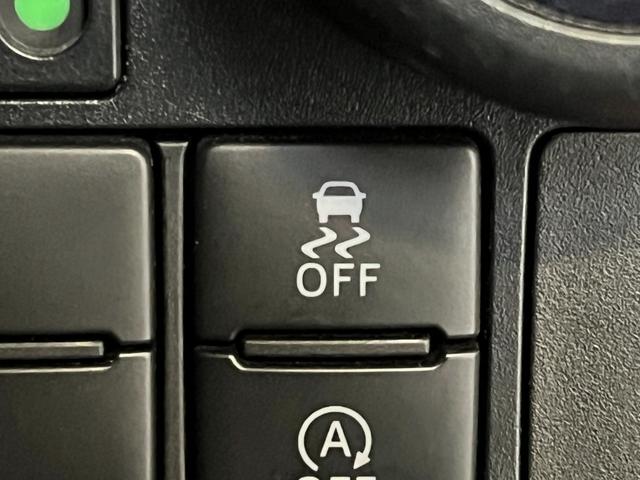 タンク カスタムＧ　純正エンスタ　ＥＴＣ　純正ナビ　バックモニター　ＣＤ・ＤＶＤ可　Ｂｌｕｅｔｏｏｔｈ接続　フルセグＴＶ　クルコン　フロントデアイサー　オートライト　ＬＥＤライト　横滑り防止装置（22枚目）
