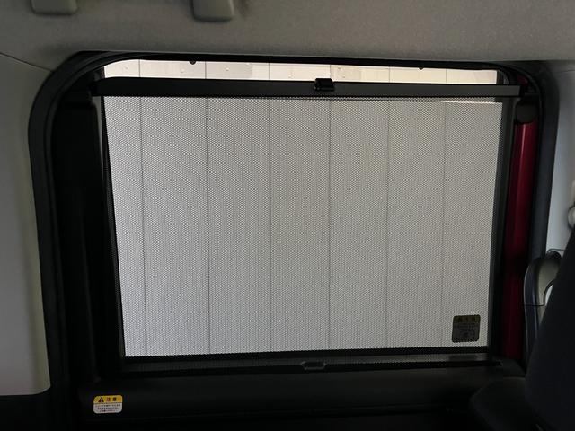 タンク カスタムＧ　純正エンスタ　ＥＴＣ　純正ナビ　バックモニター　ＣＤ・ＤＶＤ可　Ｂｌｕｅｔｏｏｔｈ接続　フルセグＴＶ　クルコン　フロントデアイサー　オートライト　ＬＥＤライト　横滑り防止装置（32枚目）