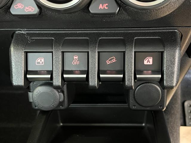 ジムニー ＸＣ　届出済未使用車！４ＷＤ　クリアランスソナー　レーンアシスト　ヘッドライトウォッシャー　衝突被害軽減ブレーキ　ヒルディセントコントロール　オートライト　ＬＥＤライト　シートヒーター（12枚目）
