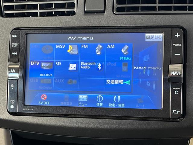 ムーヴ Ｘ　ＳＡ　純正ナビ　バックモニター　ＣＤ・ＤＶＤ可　Ｂｌｕｅｔｏｏｔｈ接続　フルセグＴＶ　ＥＴＣ　オートライト　ハロゲンランプ　衝突被害軽減ブレーキ　横滑り防止装置（13枚目）
