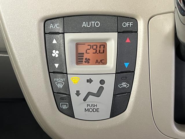 ムーヴ Ｘ　ＳＡ　純正ナビ　バックモニター　ＣＤ・ＤＶＤ可　Ｂｌｕｅｔｏｏｔｈ接続　フルセグＴＶ　ＥＴＣ　オートライト　ハロゲンランプ　衝突被害軽減ブレーキ　横滑り防止装置（16枚目）