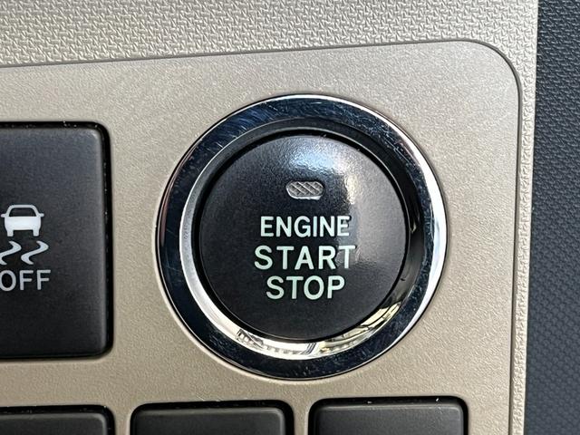 ムーヴ Ｘ　ＳＡ　純正ナビ　バックモニター　ＣＤ・ＤＶＤ可　Ｂｌｕｅｔｏｏｔｈ接続　フルセグＴＶ　ＥＴＣ　オートライト　ハロゲンランプ　衝突被害軽減ブレーキ　横滑り防止装置（20枚目）