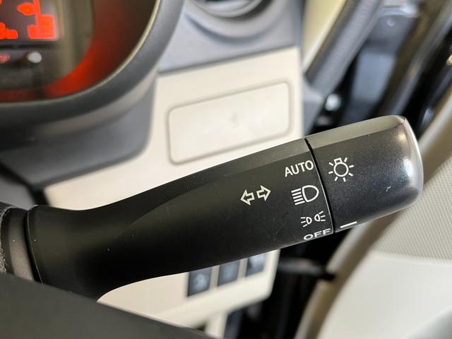 ムーヴ Ｘ　ＳＡ　純正ナビ　バックモニター　ＣＤ・ＤＶＤ可　Ｂｌｕｅｔｏｏｔｈ接続　フルセグＴＶ　ＥＴＣ　オートライト　ハロゲンランプ　衝突被害軽減ブレーキ　横滑り防止装置（23枚目）