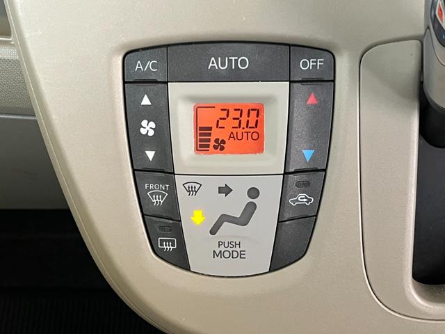 ムーヴ Ｘ　ＳＡ　衝突被害軽減ブレーキ　ＣＤデッキ　ＵＳＢ　ＡＵＸ　前後ドラレコ一体型バックモニター　アイドリングストップ　オートライト　ハロゲンランプ　プッシュスタート（17枚目）