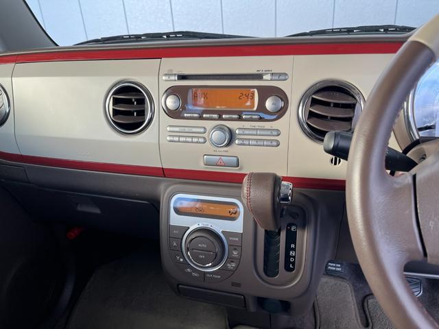 アルトラパンショコラ Ｘ　４ＷＤ　ＣＤデッキ　ＡＵＸ　シートヒーター　オートライト　ＨＩＤライト　アイドリングストップ　プッシュスタート（10枚目）