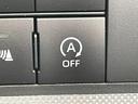 Ｚ　４ＷＤ　衝突被害軽減ブレーキ　バックカメラ　フロントデアイサー　クルコン　クリアランスソナー　ＬＥＤライト　オートライト　シートヒーター　ＵＳＢ充電　フォグランプ　エンスタ（29枚目）