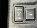 ２０Ｘ　エマージェンシーブレーキパッケージ　パートタイム４ＷＤ　ＳＤナビ　フルセグ　バックカメラ　ＥＴＣ　シートヒーター　衝突被害軽減ブレーキ　ソナー　ヒルディセントコントロール　ＬＥＤライト　プッシュスタート　Ｂｌｕｅｔｏｏｔｈ接続（20枚目）