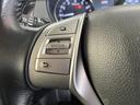 ２０Ｘ　エマージェンシーブレーキパッケージ　パートタイム４ＷＤ　ＳＤナビ　フルセグ　バックカメラ　ＥＴＣ　シートヒーター　衝突被害軽減ブレーキ　ソナー　ヒルディセントコントロール　ＬＥＤライト　プッシュスタート　Ｂｌｕｅｔｏｏｔｈ接続（33枚目）