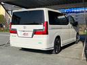 TOYOTA GRANACE