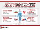 ＤＸ　４ＷＤ　キャンピング仕様　前後ドラレコ　メモリーナビ　ワンセグＴＶ　バックカメラ　ＥＴＣ　デジタルインナーミラー　ＵＳＢ　ＵＳＢ充電　キーレス　ＣＤ　ＤＶＤ可　レンタアップ　エアコン　ハロゲンランプ（64枚目）