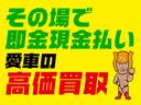 ベースグレード　届出済未使用車　４ＷＤ　クルコン　左側電動スライドドア　レーンアシスト　クリアランスソナー　オートライト　ＬＥＤライト　ＵＳＢ充電　衝突被害軽減ブレーキ　シートヒーター　プッシュスタート（44枚目）