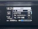 Ｓスタイルブラック　前後ドラレコ　ＳＤナビ　ワンセグＴＶ　バックカメラ　ＥＴＣ　衝突被害軽減ブレーキ　クリアランスソナー　レーンアシスト　ステリモ　ＡＵＸ　Ｂｌｕｅｔｏｏｔｈ接続　ＣＤ再生　ハロゲンランプ（34枚目）