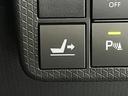 カスタムＲＳ　４ＷＤ　前方ドラレコ　メモリーナビ　フルセグＴＶ　バックカメラ　衝突被害軽減ブレーキ　シートヒーター　両側電動スライドドア　クリアランスソナー　オートライト　フォグランプ　ＵＳＢ　ＢＴ接続（23枚目）
