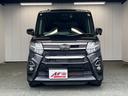 カスタムＲＳ　４ＷＤ　前方ドラレコ　メモリーナビ　フルセグＴＶ　バックカメラ　衝突被害軽減ブレーキ　シートヒーター　両側電動スライドドア　クリアランスソナー　オートライト　フォグランプ　ＵＳＢ　ＢＴ接続（43枚目）