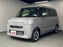 セオリーＧ　届出済未使用車　４ＷＤ　両側電動スライドドア　オートライト　ＬＥＤライト　クリアランスソナー　衝突被害軽減ブレーキ　シートヒーター　ドリンクヒーター　ＵＳＢ充電　パワーモード　バックカメラ（36枚目）