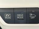 Ｓセーフティプラス　４ＷＤ　前後ドラレコ　ＥＴＣ　パーキングアシスト　クルコン　オートライト　オートハイビーム　ＬＥＤライト　ＨＵＤ　クリアランスソナー　バックモニター　Ｂｌｕｅｔｏｏｔｈ接続　フルセグＴＶ（20枚目）